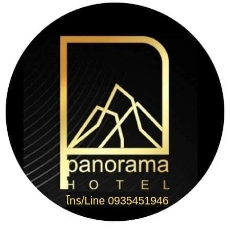 Panorama Hotel Buriram logo
